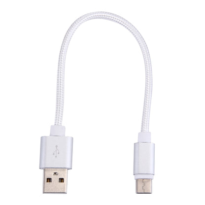 Woven Style USB-C / Type-C 3.1 Male to USB 2.0 Male Data Sync Charging Cable, Cable Length: 20cm(Silver) - USB-C & Type-C Cable by buy2fix | Online Shopping UK | buy2fix