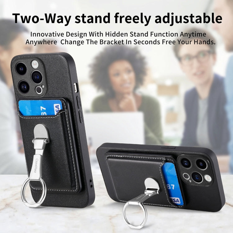 For iPhone 15 Pro Max Skin Feel Ring Holder Wallet Magnetic Phone Case(Black) - iPhone 15 Pro Max Cases by buy2fix | Online Shopping UK | buy2fix