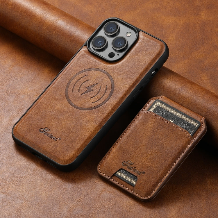 For iPhone 14 Plus Suteni H15 MagSafe Oil Eax Leather Detachable Wallet Back Phone Case(Brown) - iPhone 14 Plus Cases by Suteni | Online Shopping UK | buy2fix