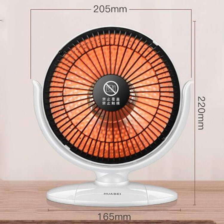 Small Sun Mini Home Office Heater 6 inch Electric Heater National Standard Plug, Specification:with 3m Extension Cable(White) - Consumer Electronics by buy2fix | Online Shopping UK | buy2fix