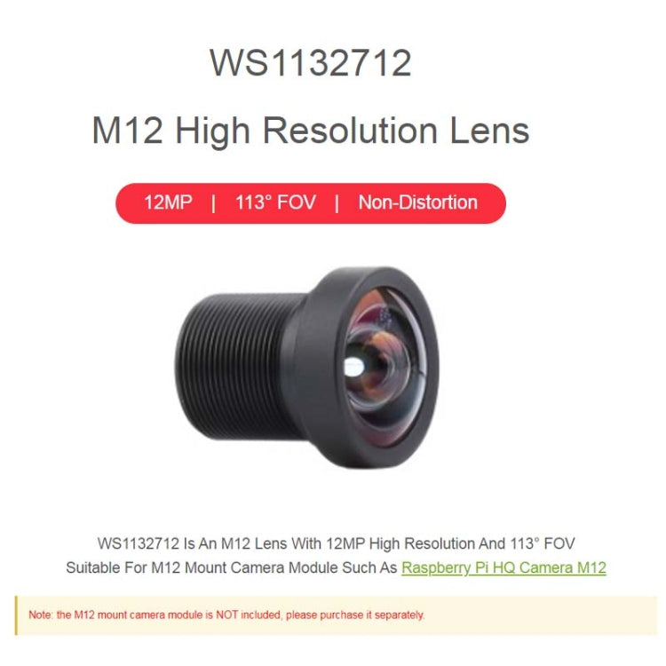 Waveshare WS1132712 For Raspberry Pi M12 High Resolution Lens, 12MP, 113 Degree FOV, 2.7mm Focal Length,23965 - Consumer Electronics by WAVESHARE | Online Shopping UK | buy2fix