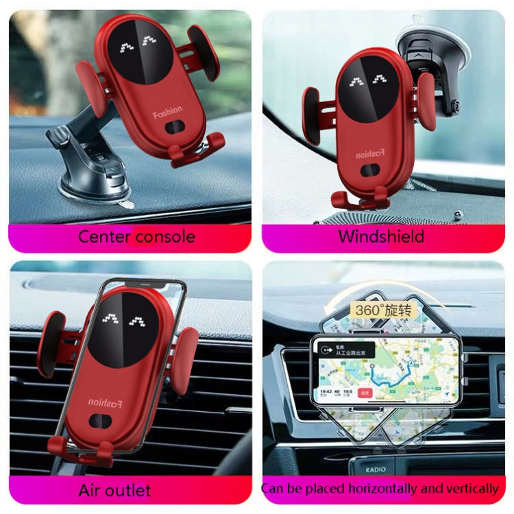 S11 Smart Infrared Sensor Car Wireless Charger, Colour: Red  (With Suction Cup Bracket) - In Car by buy2fix | Online Shopping UK | buy2fix