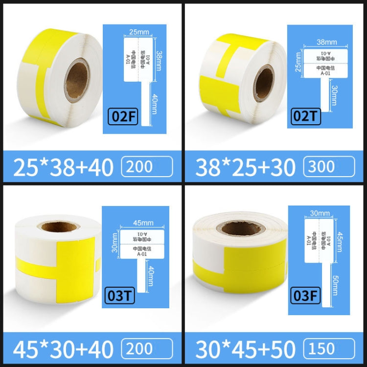 Printing Paper Cable Label For NIIMBOT B50 Labeling Machine(03F-Green) - Printer Accessories by NIIMBOT | Online Shopping UK | buy2fix