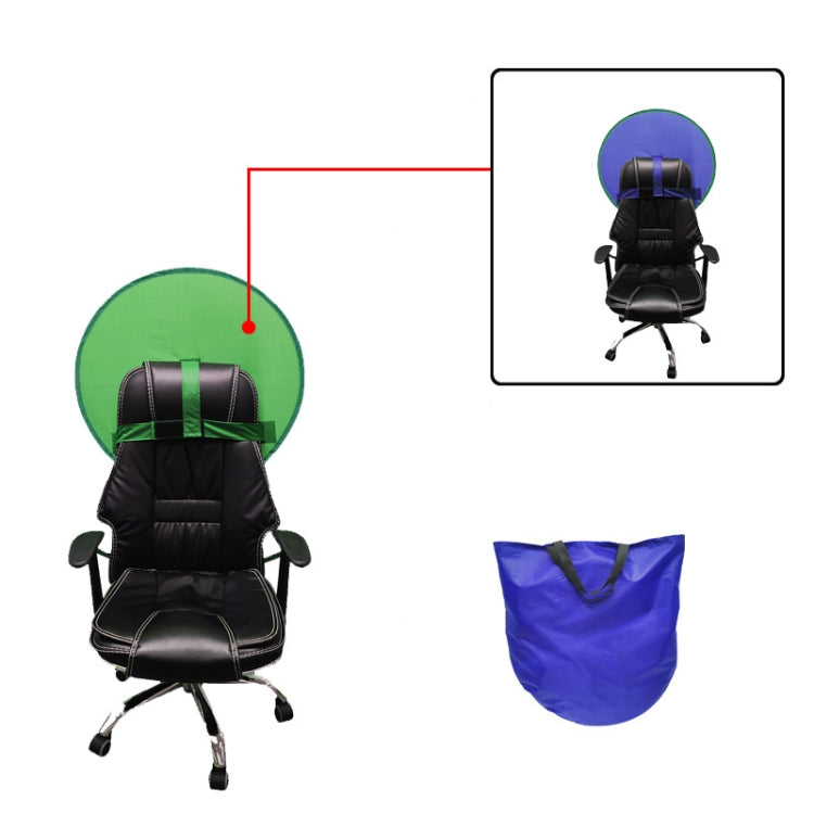 Live E-Sports Background Cloth Folding Background Board, Size: Double Layer S Blue Green 75cm - Camera Accessories by buy2fix | Online Shopping UK | buy2fix