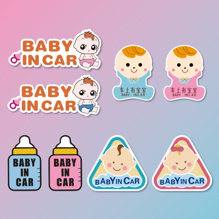 10 PCS There Is A Baby In The Car Stickers Warning Stickers Style: CT203 Baby J Girl Magnetic Stickers - Warning Sticker by buy2fix | Online Shopping UK | buy2fix