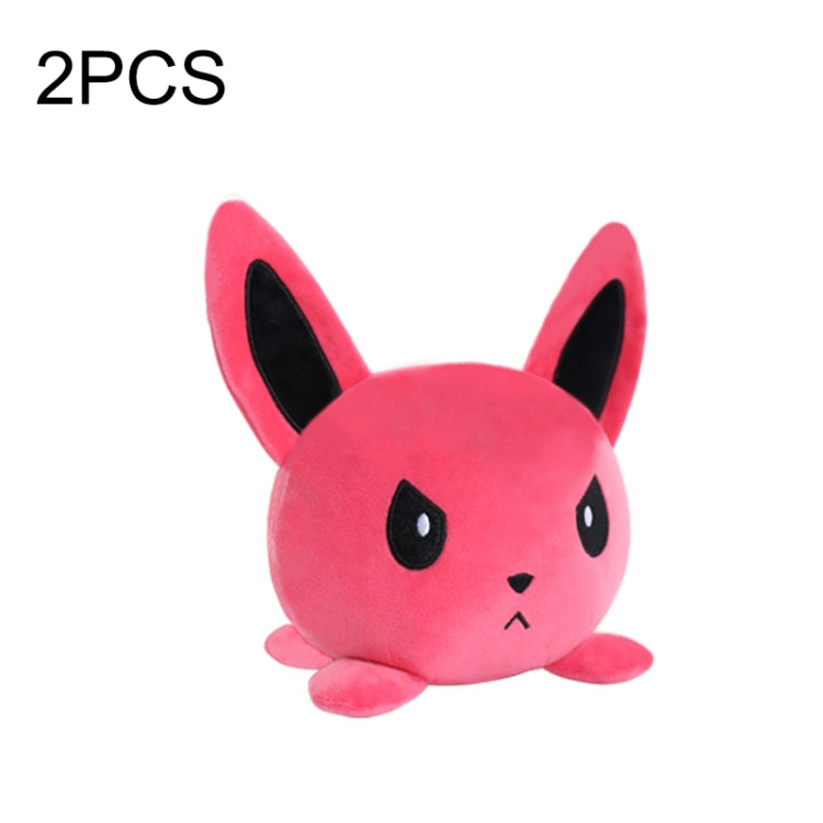 2 PCS Cute Plush Flip Toy Double-Sided Doll(Rose Red Ear Rabbit) - Soft Toys by buy2fix | Online Shopping UK | buy2fix