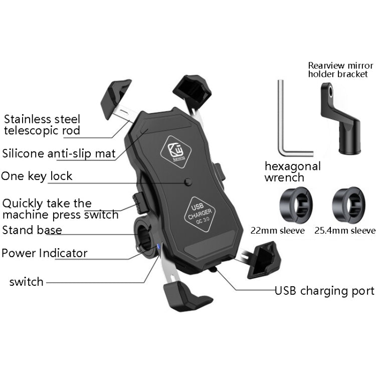 Kewig Motorcycle Outdoor Riding Four-Claw Fixed Mobile Phone Bracket QC3.0 Fast Charging Waterproof Holder(M11-B) - Holder by buy2fix | Online Shopping UK | buy2fix