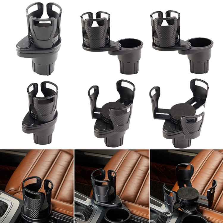 Multi-Function Car Cup Rack Modified Cup Mat Beverage Rack, Colour: Carbon Fiber Black - Car Drink Holders by buy2fix | Online Shopping UK | buy2fix