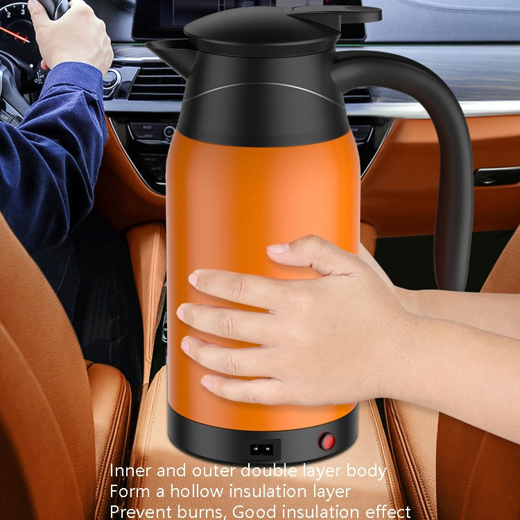 Car Heating Cup Electric Heating Cup Kettle(12V Warm Orange) - In Car by buy2fix | Online Shopping UK | buy2fix