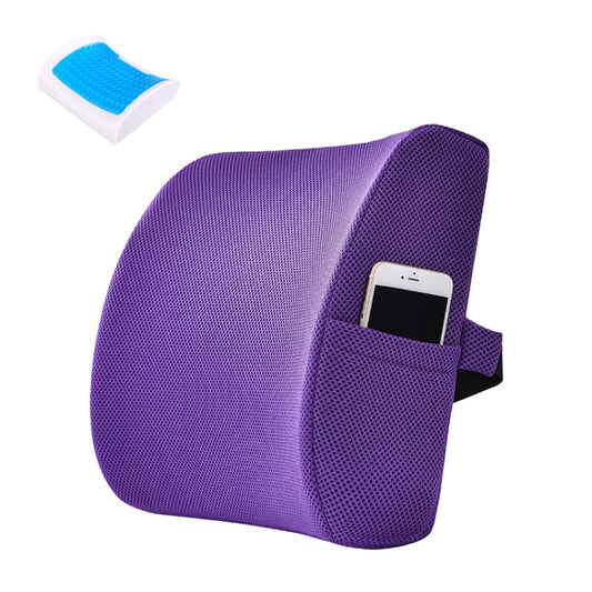 Office Waist Cushion Car Pillow With Pillow Core, Style: Gel Type(Mesh Purple) - Home & Garden by buy2fix | Online Shopping UK | buy2fix