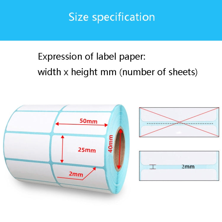 Sc5030 Double-Row Three-Proof Thermal Paper Waterproof Barcode Sticker, Size: 50 x 40 mm (2000 Pieces) - Printer Accessories by buy2fix | Online Shopping UK | buy2fix