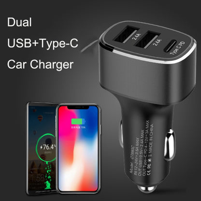QIAKEY GT690C Dual USB + USB-C / Type-C Aluminum Alloy Three-Hole Car Charger(Gray) - In Car by QIAKEY | Online Shopping UK | buy2fix