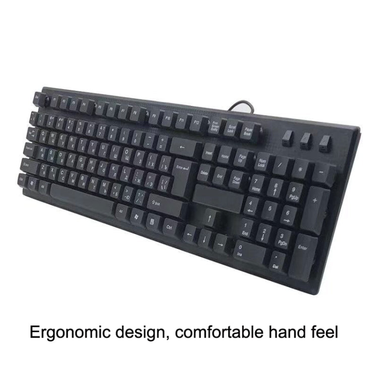 108 Keys Computer USB Wired Keyboard, Cable Length: 1.5m(Arabic Single) - Wired Keyboard by buy2fix | Online Shopping UK | buy2fix