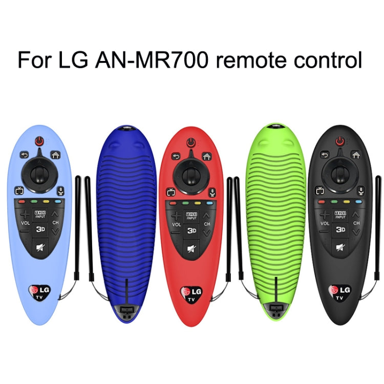 2 PCS Remote Control Dustproof Silicone Protective Cover For LG AN-MR500 Remote Control(Night Light Blue) - Consumer Electronics by buy2fix | Online Shopping UK | buy2fix