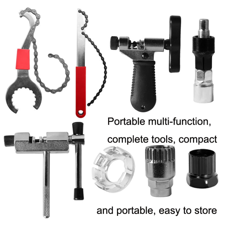 Bicycle Maintenance Tool Set Stracail Disassembly Tool + Interceptor + 20 Teeth - Outdoor & Sports by buy2fix | Online Shopping UK | buy2fix