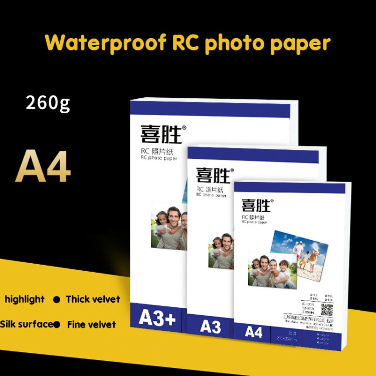 7 -inch 50 Sheets 260g Waterproof RC Photo Paper for Brother/Epson/Lenovo/HP/Canon Inkjet Printers(Silk Surface) - Printer Accessories by buy2fix | Online Shopping UK | buy2fix