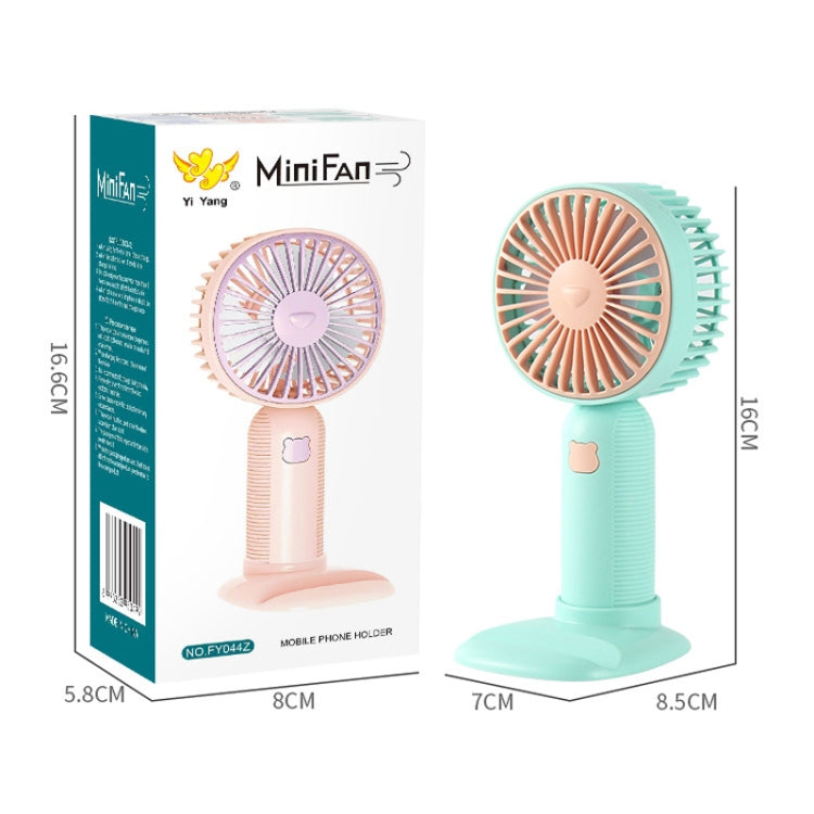 Handheld Small Fan Portable Mini Pocket Fan(Pink) - Electric Fans by buy2fix | Online Shopping UK | buy2fix