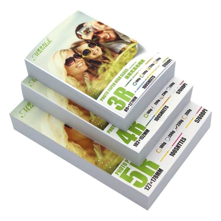 Mandik 3R 5-Inch One Side Glossy Photo Paper For Inkjet Printer Paper Imaging Supplies, Spec: 200gsm 200 Sheets - Printer Accessories by buy2fix | Online Shopping UK | buy2fix