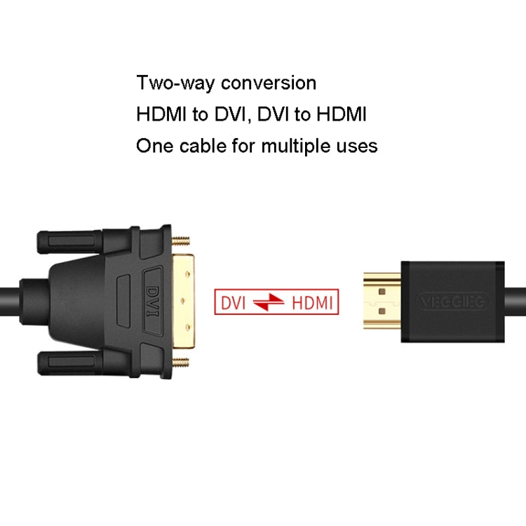 VEGGIEG HDMI To DVI Computer TV HD Monitor Converter Cable Can Interchangeable, Length: 15m - Cable by VEGGIEG | Online Shopping UK | buy2fix