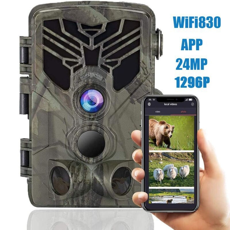 Suntek WiFi830 APP+WiFi 24MP Infrared Tracking Camera Wireless Bluetooth Control - Hunting Cameras by Suntek | Online Shopping UK | buy2fix